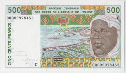 Банкнота. Западноафриканский экономический и валютный союз (ВСЕАО). Буркина-Фасо. 500 франков 2000 год. (C). Тип 310Ck.