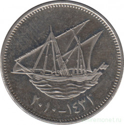 Монета. Кувейт. 100 филсов 2010 год.
