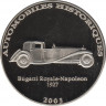 Монета. Демократическая Республика Конго. 10 франков 2003 год.  1927 - Бугатти Royale-Napoleon. ав.