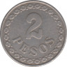 Монета. Парагвай. 2 песо 1925 год. рев.