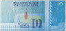 Банкнота. Финляндия. 10 марок 1986 год. Тип 113а (4). рев.