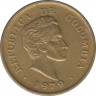Монета. Колумбия. 25 сентаво 1979 год. ав.