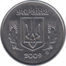 Монета. Украина. 1 копейка 2009 год. ав.