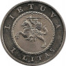 Монета. Литва. 1 лит 2004 год. 425 лет Университету в Вильнюсе. рев