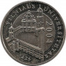 Монета. Литва. 1 лит 2004 год. 425 лет Университету в Вильнюсе. ав