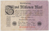 Банкнота. Германия. Веймарская республика. 2 миллионов марок 1923 год. Водяной знак - листья дуба. Серийный номер - буква , точка , 8 цифр (крупные,красные). ав.