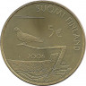 Аверс. Монета. Финляндия. 5 евро 2006 год. 150 лет демилитаризации Аландских островов.