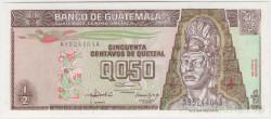 Банкнота. Гватемала. 0.5 кетцаля 1992 год. Тип 72b.