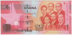 Банкнота. Гана. 1 седи 2014 год.