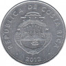 Монета. Коста-Рика. 5 колонов 2012 год. ав.