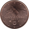 Монета. Словакия. 2 цента 2017 год. ав.