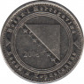  Монета. Босния-Герцеговина. 5 фенингов 2008 год. ав.