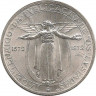 Аверс. Монета. Португалия. 50 эскудо 1972 год. 400 лет эпопее "Лузиады"