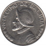 Монета. Панама. 0.01 бальбоа 1970 год. рев.