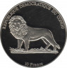 Монета. Демократическая Республика Конго. 10 франков 2002 год.  1886 - Патент Бенца. рев.