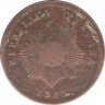 Монета. Перу. 2 сентаво 1945 год. ав.