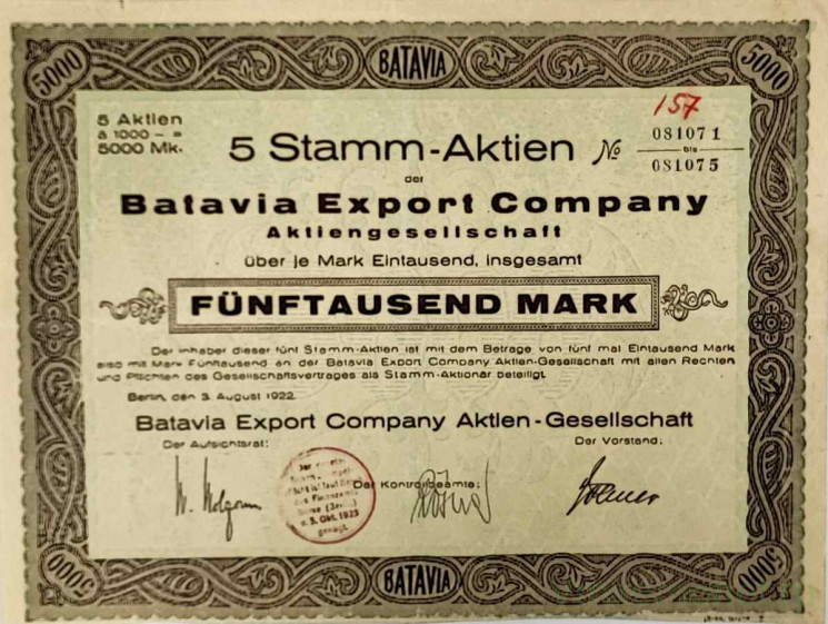 Акция. Германия. Берлин. Акционерное общество "Batavia Export Company". 5 акций на 5000 марок 1922 год.