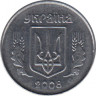 Монета. Украина. 1 копейка 2008 год. ав.