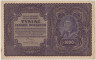 Банкнота. Польша. 1000 польских марок 1919 год. Тип 29 (2). ав.