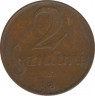 Монета. Латвия. 2 сантима 1922 год. ав.