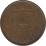 Монета. Латвия. 2 сантима 1922 год. рев.