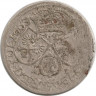 Монета. Польша. Шостак (6 грошей) 1663 год, Ян Казимир Ваза II. Познань. авв