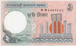 Банкнота. Бангладеш. 2 така 2008 год. Тип 6Cl.