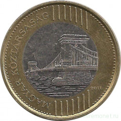 Монета. Венгрия. 200 форинтов 2011 год.