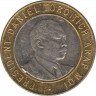Монета. Кения. 10 шиллингов 1997 год. рев.