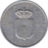 Монета. Руанда-Бурунди. 1 франк 1959. ав.