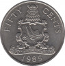 Монета. Бермудские острова. 50 центов 1985 год. ав.
