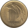 Монета. Уругвай. 1 песо 1968 год. рев.