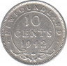Монета. Ньюфаундленд. 10 центов 1942 год. ав.