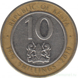 Монета. Кения. 10 шиллингов 2010 год.