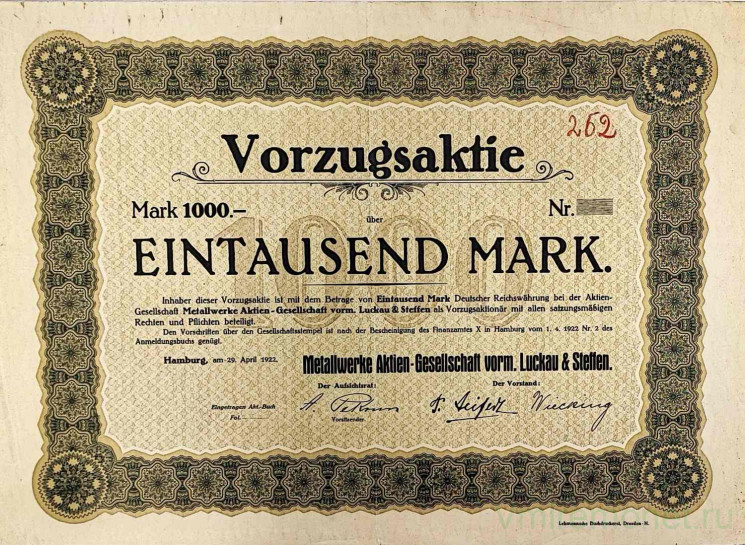 Акция. Германия. Гамбург. "Metallwerke Aktien-Gesellschatt orm. Luckan & Stetien.". Привилигерованная акция на 1000 марок 1922 год.
