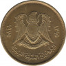 Монета. Ливия. 5 дирхамов 1975 год. ав.