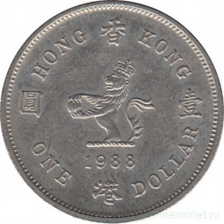 Монета. Гонконг. 1 доллар 1988 год.