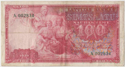 Банкнота. Латвия. 100 лат 1939 год. Тип 22а.