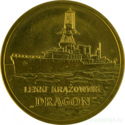Монета. Польша. 2 злотых 2012 год. Легкий крейсер «Дракон».