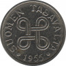 Аверс. Монета. Финляндия. 5 марок 1955 год.