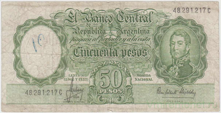Банкнота. Аргентина. 50 песо 1954 - 1968 год. Тип 271 (10).