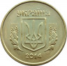Монета. Украина. 50 копеек 2014 год. ав
