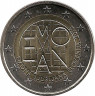 Аверс. Монета. Словения. 2 евро 2015 год. 2000 лет римскому поселению Эмона.