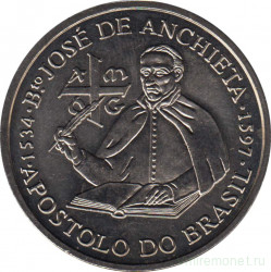 Монета. Португалия. 200 эскудо 1997 год. Жозе ди Аншиета.