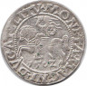  Монета. Литва. Полугрош 1562 год. Сигизмунд II Август. ав.