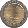 Монета. Колумбия. 500 песо 2012 год. рев.