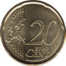 Монета. Сан-Марино. 20 центов 2023 год. рев.