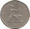 Монета. Великобритания. 50 новых пенсов 1969 год.