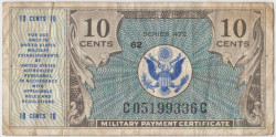 Бона. США. Платёжный сертификат вооружённых сил. 10 центов 1948 год. 472-я серия. Тип M16.