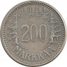 Аверс.Монета. Финляндия. 200 марoк 1957 год.